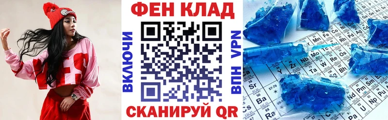 Амфетамин Premium  kraken ссылки  Краснокамск 