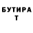 Amphetamine VHQ Irina Bezouglova