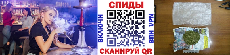 закладка  Краснокамск  Бутират жидкий экстази 