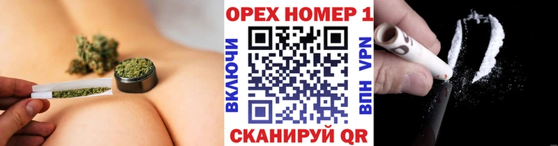 КОКАИН FishScale  наркота  Краснокамск 