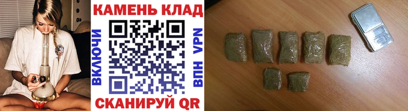 нарко площадка состав  Краснокамск  ГАШ индика сатива  blacksprut зеркало 