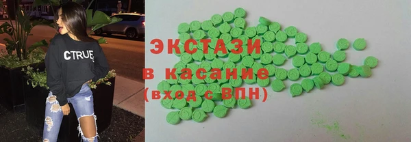 mix Новозыбков
