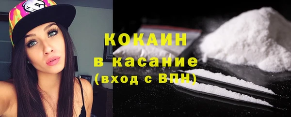 mix Новозыбков
