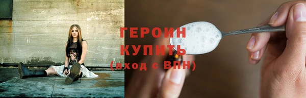 индика Новокубанск