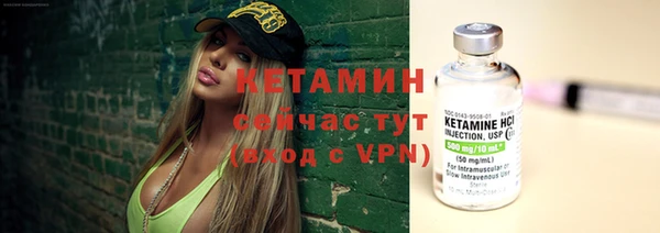 гашишное масло Котовск