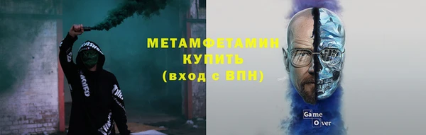 индика Крымск