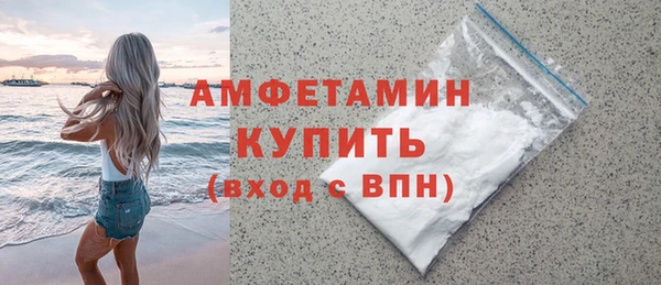 твердый Нягань
