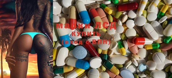 mix Новозыбков