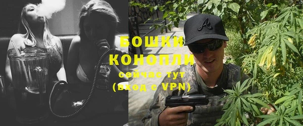 мефедрон Нязепетровск