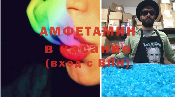 mix Новозыбков