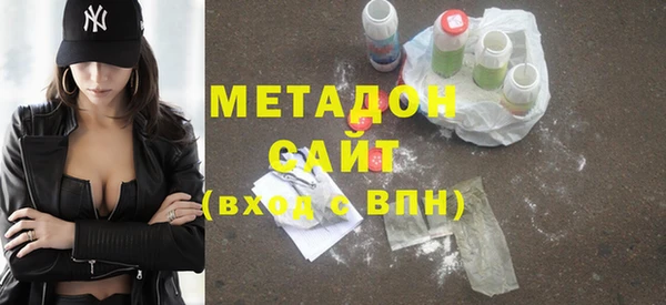 mix Новозыбков