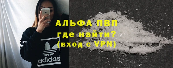 mix Новозыбков