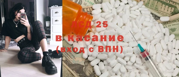 мдпв Кстово