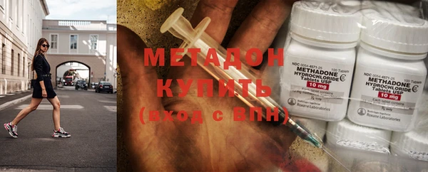 мдпв Нефтегорск