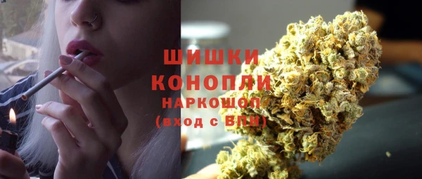 jwh Нефтекумск