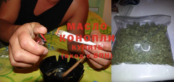 а пвп мука Красавино
