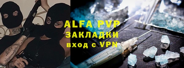 mix Новозыбков