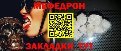 кокаин перу Волгодонск