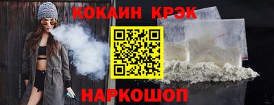 PSILOCYBIN Кингисепп