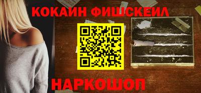 прущий лед Волжск