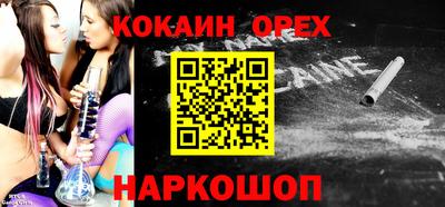 гашик Азнакаево