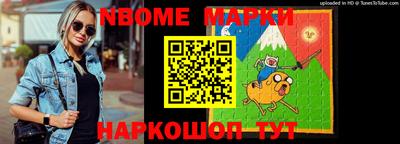 ECSTASY Абинск