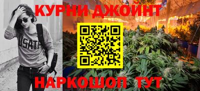 прущий лед Волжск