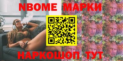 соль курить ск Волжский