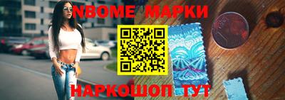 соль курить ск Волжский