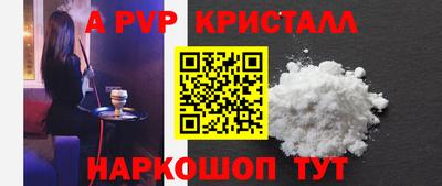 MDMA Нальчик