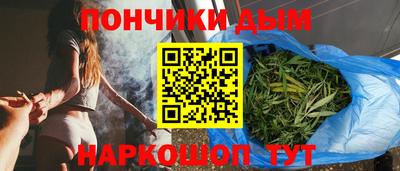 круглые Кимры
