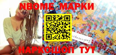 гашик Азнакаево