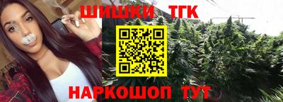 соль курить ск Волжский