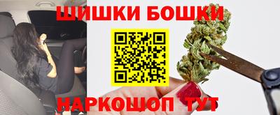 соль курить ск Волжский