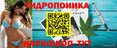 прущий лед Волжск