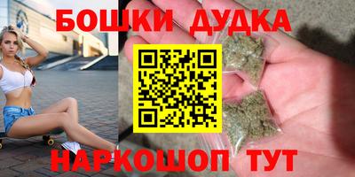 соль курить ск Волжский
