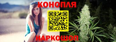 кокаин перу Волгодонск