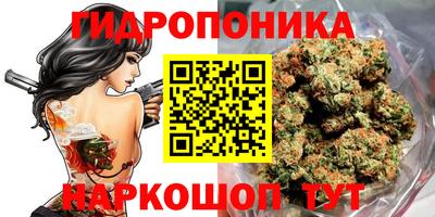 прущий лед Волжск