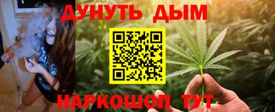 меф Берёзовский