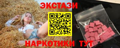 меф VHQ Азнакаево