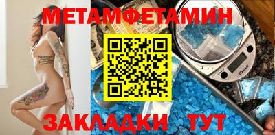кокаин перу Волгодонск