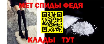 spice Владимир