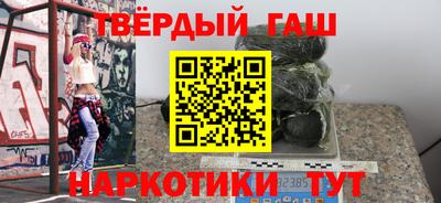 прущий лед Волжск