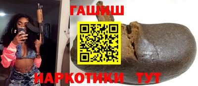 прущий лед Волжск