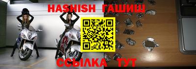 гашик Азнакаево