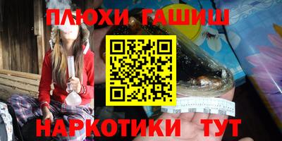 прущий лед Волжск