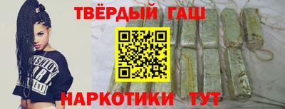 мяу мяу кристалл Владикавказ