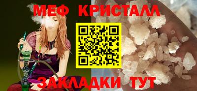 гашик Азнакаево