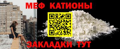 гашик Азнакаево