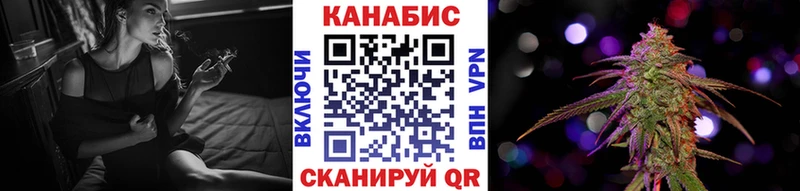 как найти закладки  Краснокамск  Бошки Шишки сатива 